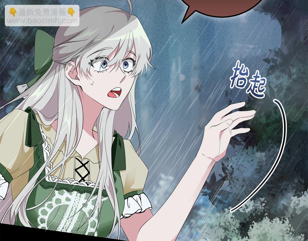 第54话 欢迎回来(1/4)-第54话