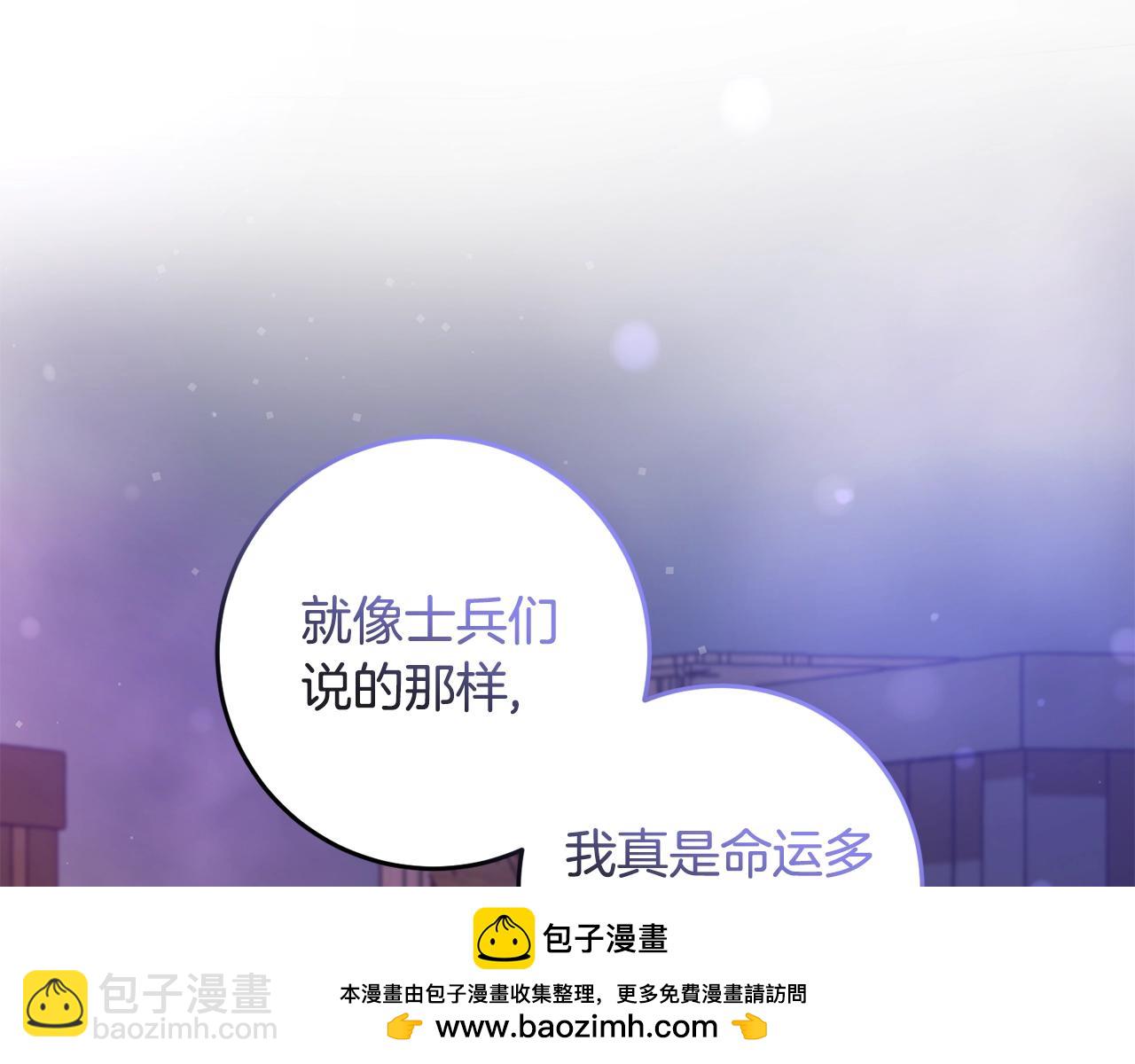 第54话 欢迎回来(1/4)-第54话