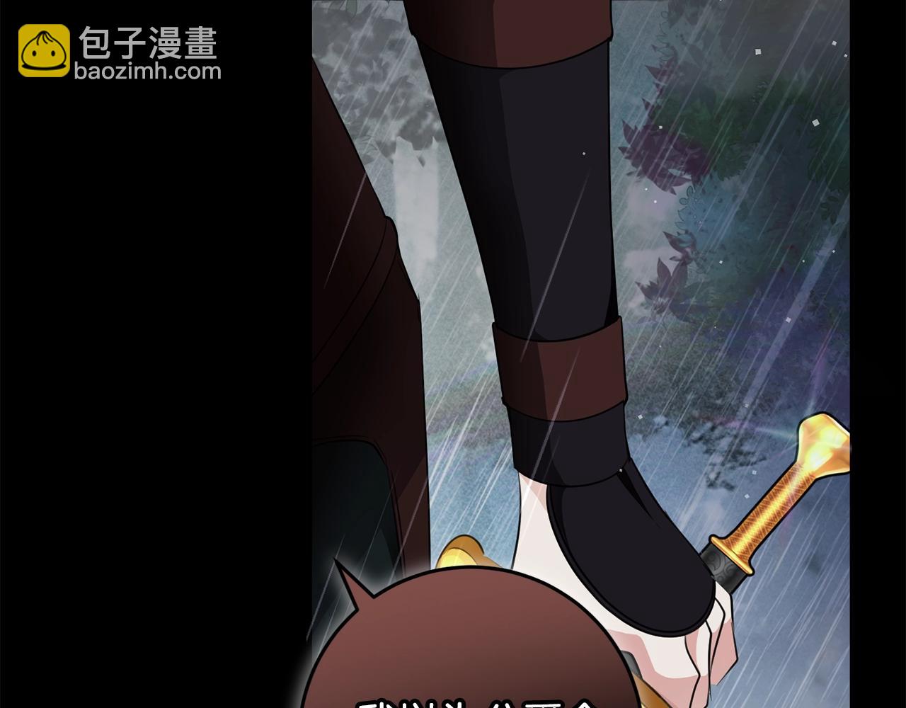 第54话 欢迎回来(1/4)-第54话