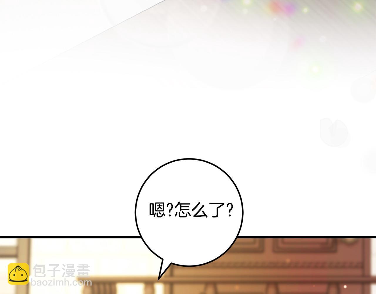 第56话 万不得已的办法(1/4)-第56话