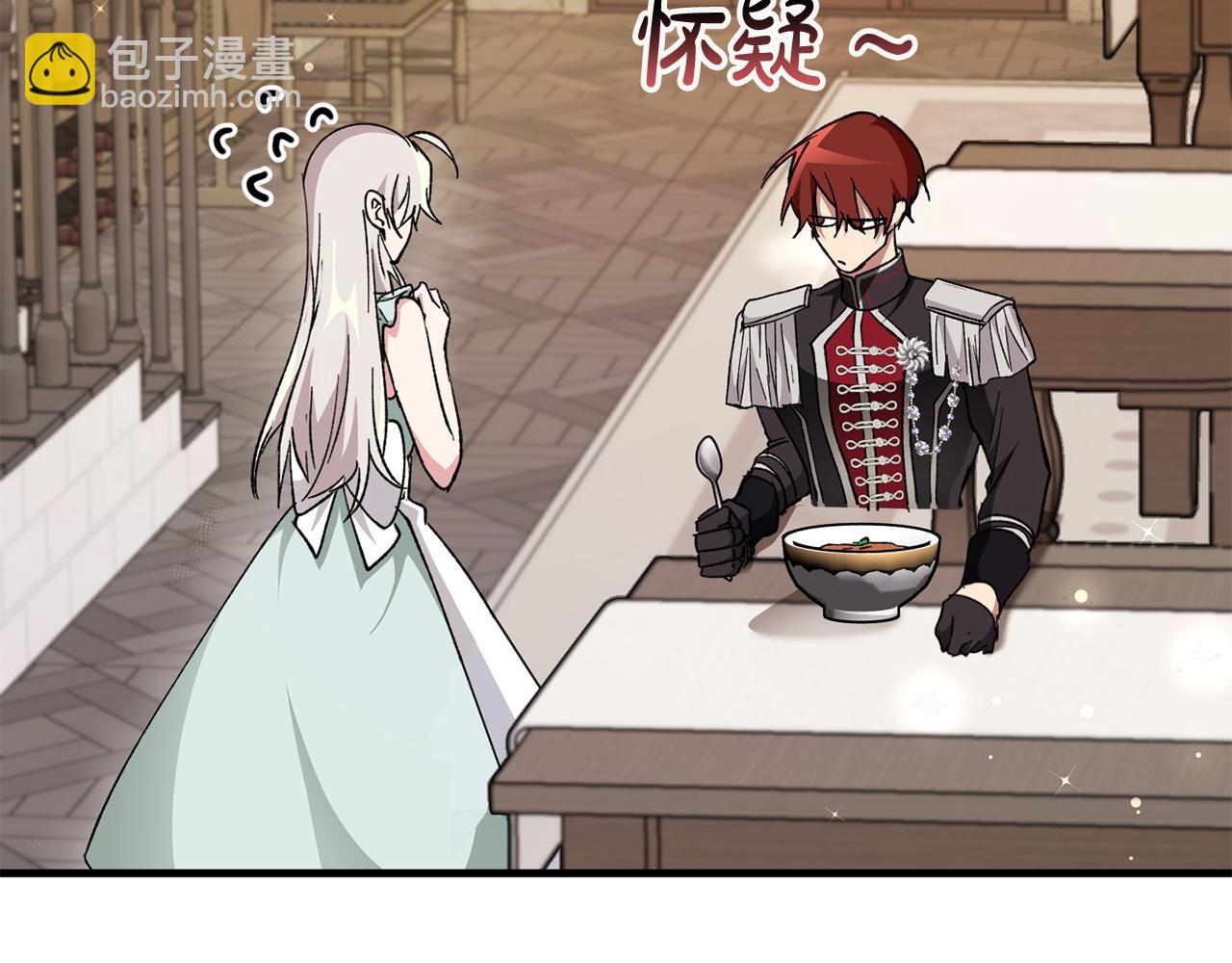 第56话 万不得已的办法(1/4)-第56话