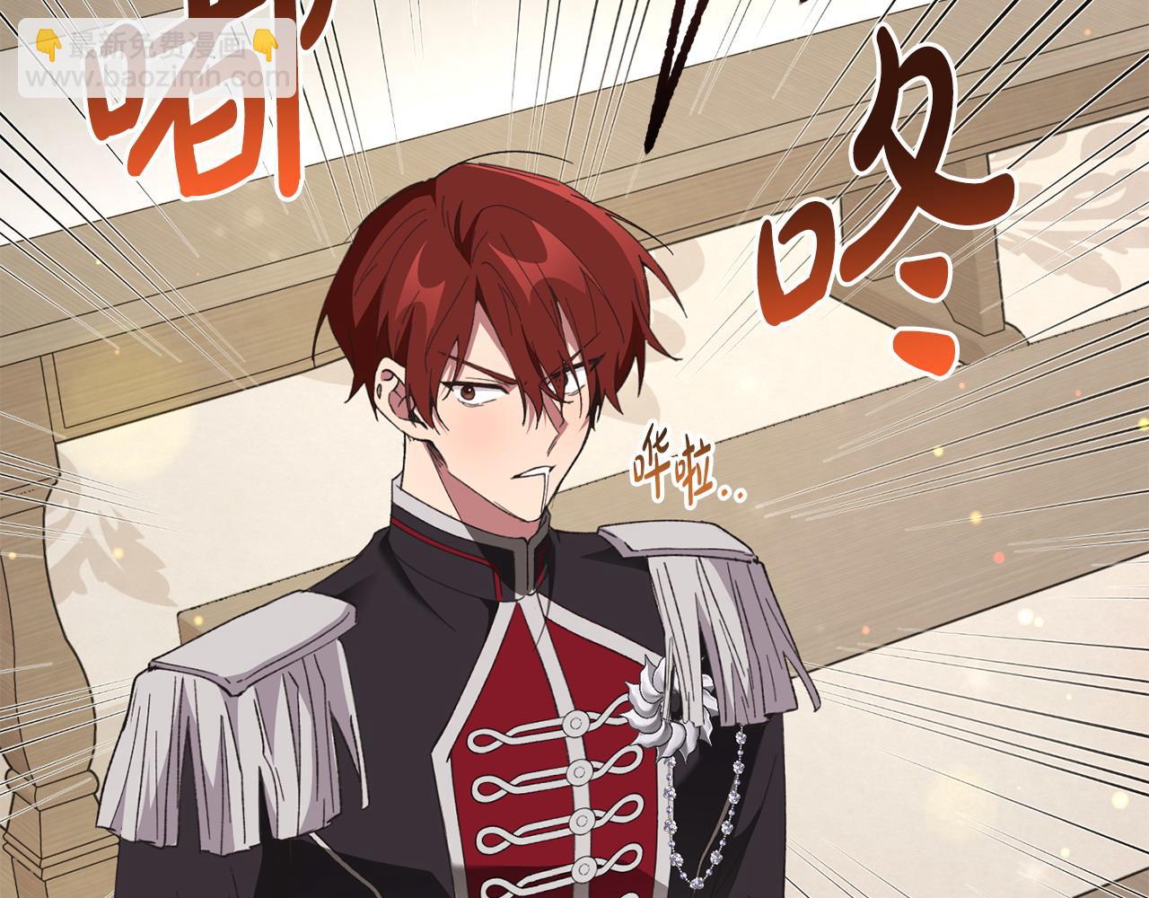 第56话 万不得已的办法(1/4)-第56话