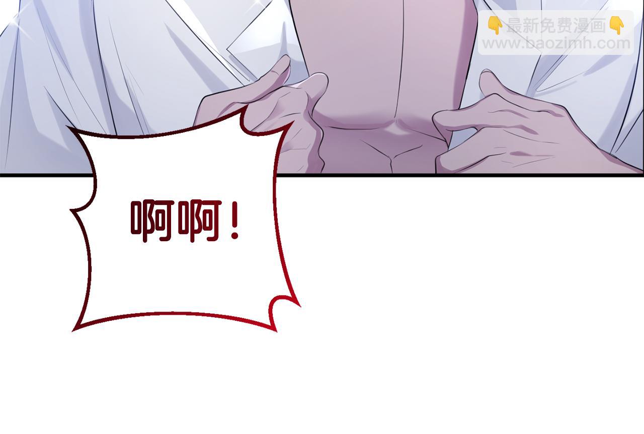 第8话 似梦非梦(1/4)-第8话