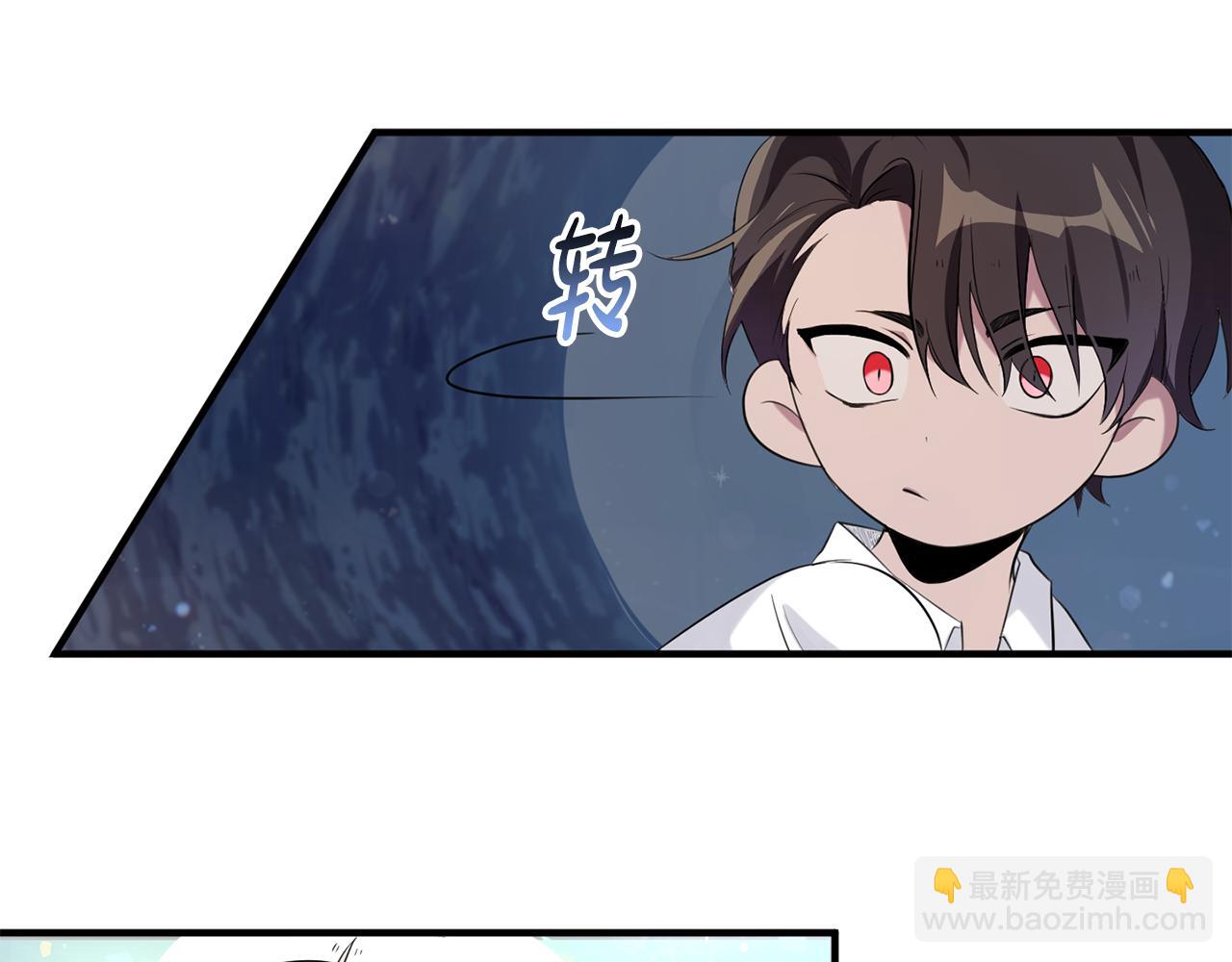 第8话 似梦非梦(1/4)-第8话