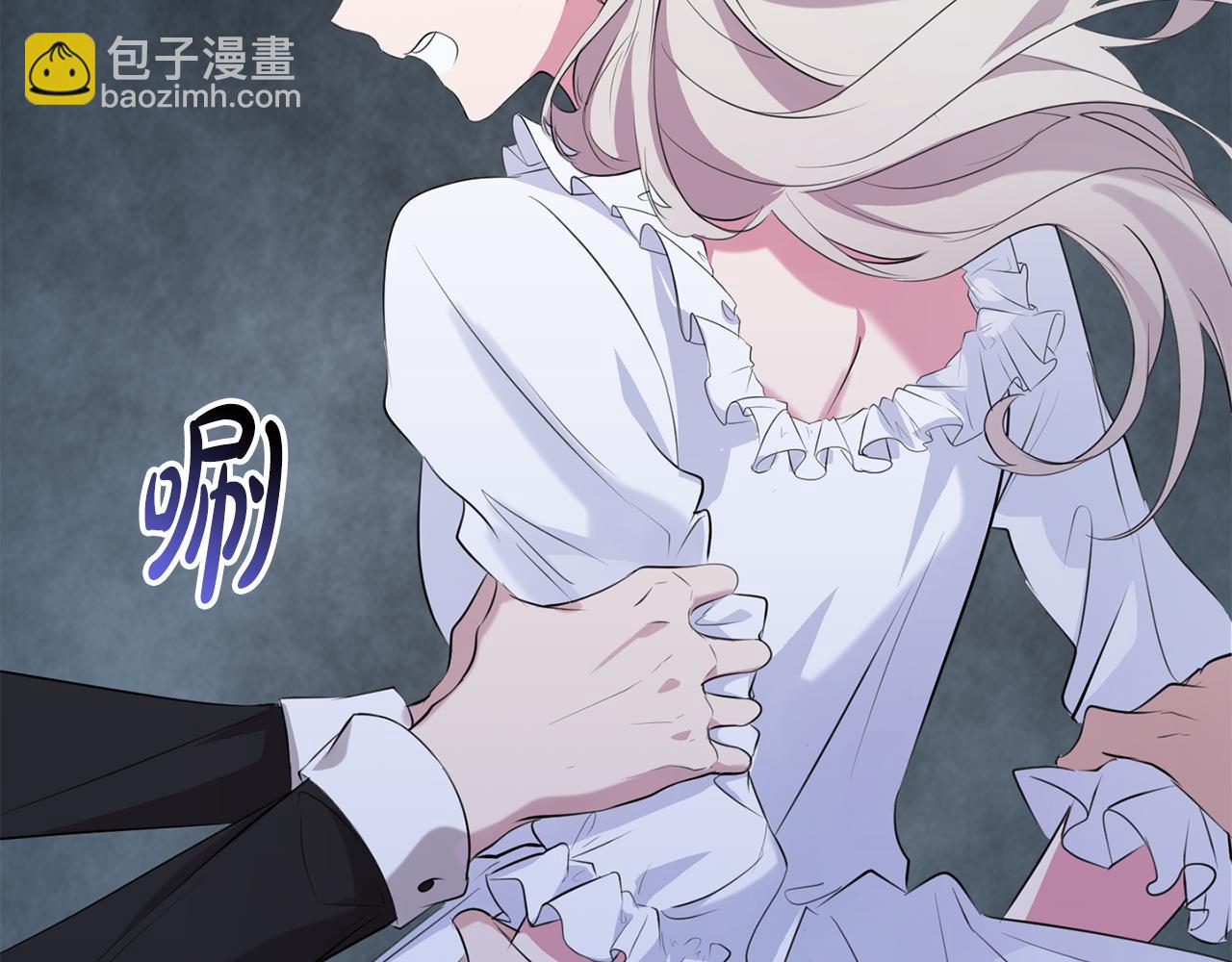 第10话 外貌管理(1/5)-第10话