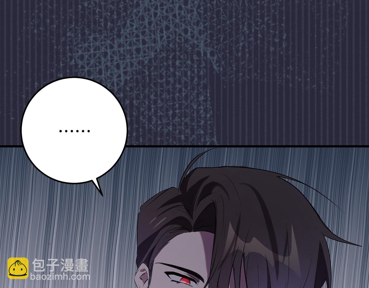 第10话 外貌管理(1/5)-第10话