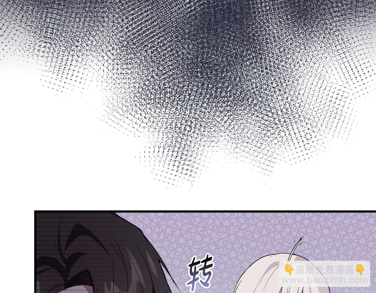 第10话 外貌管理(1/5)-第10话