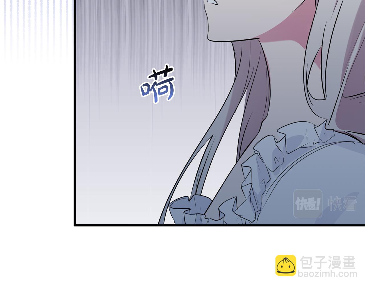 第10话 外貌管理(1/5)-第10话