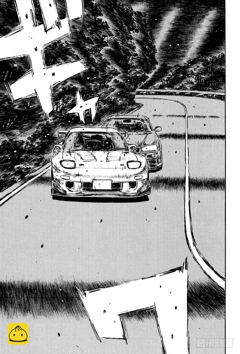 頭文字D - Vol.413 意外的突破口 - 1