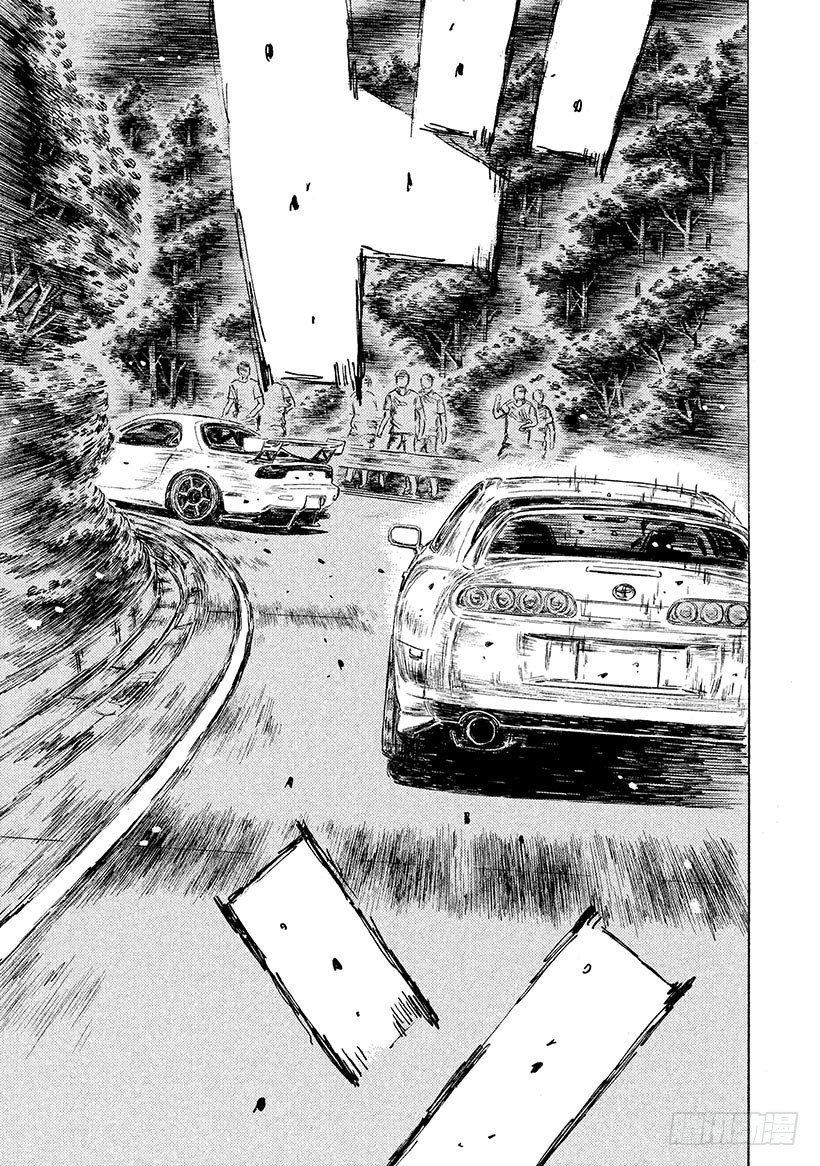 頭文字D - Vol.533 啓介的焦慮（後篇 - 2