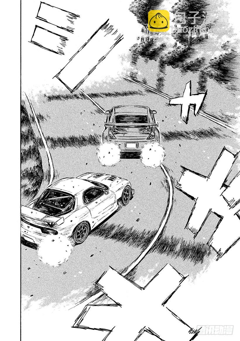 頭文字D - Vol.565 零理論VS.公路 - 2