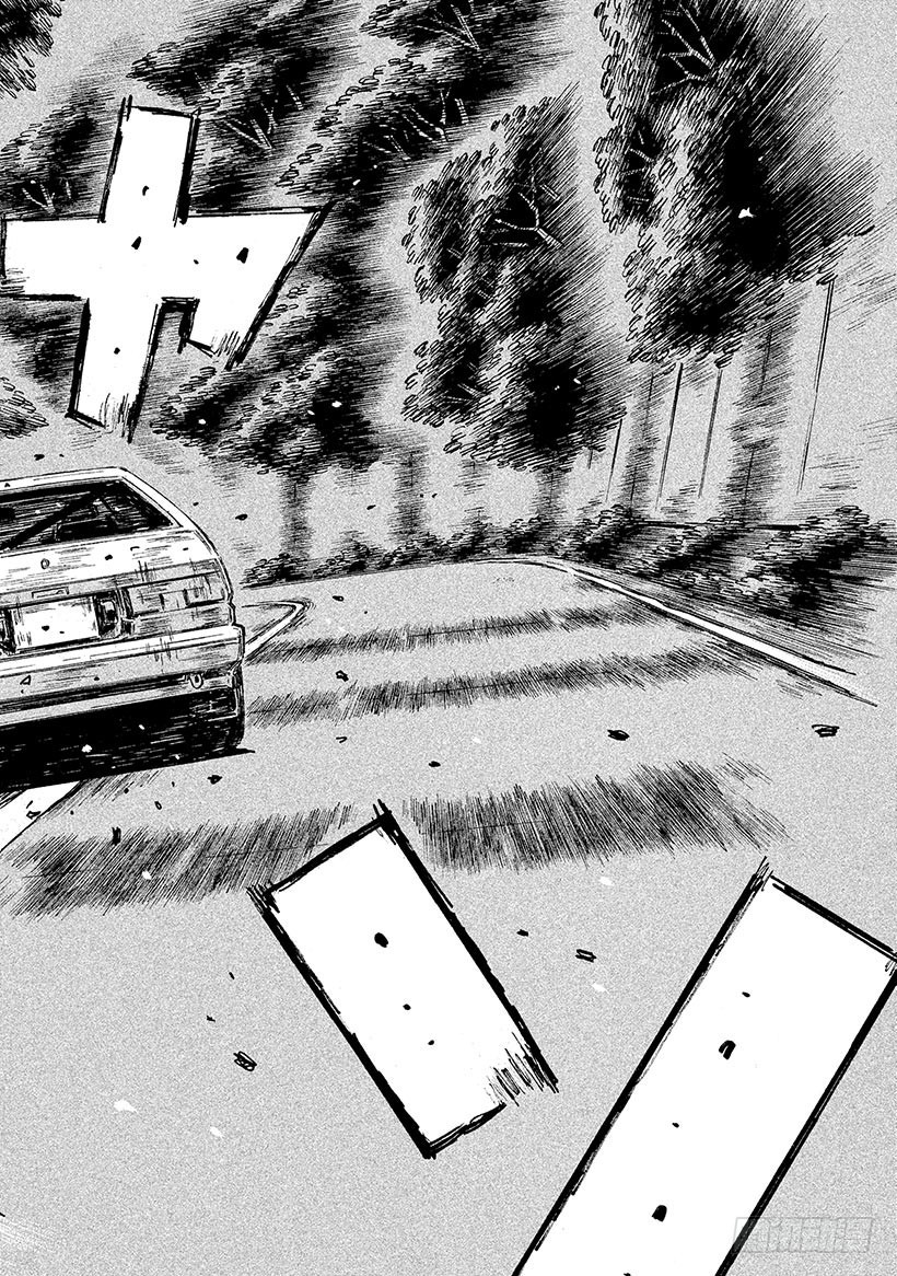 頭文字D - Vol.687 轉機 - 1