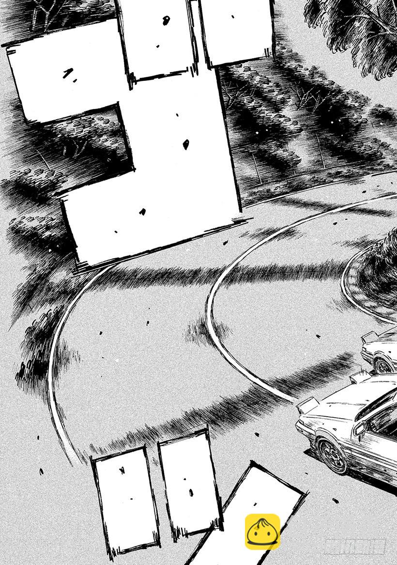 頭文字D - Vol.699 突變（後篇） - 2