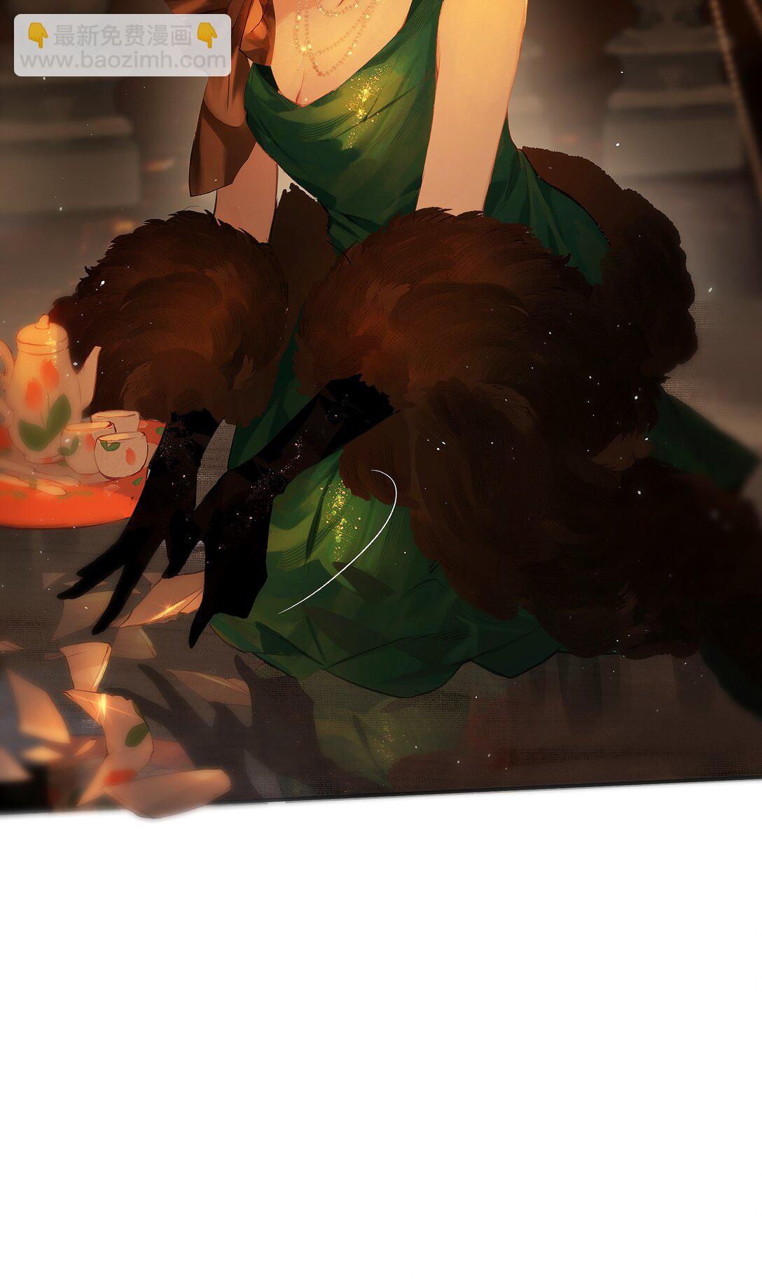 偷香 - 013 紅顏然命薄(1/2) - 4