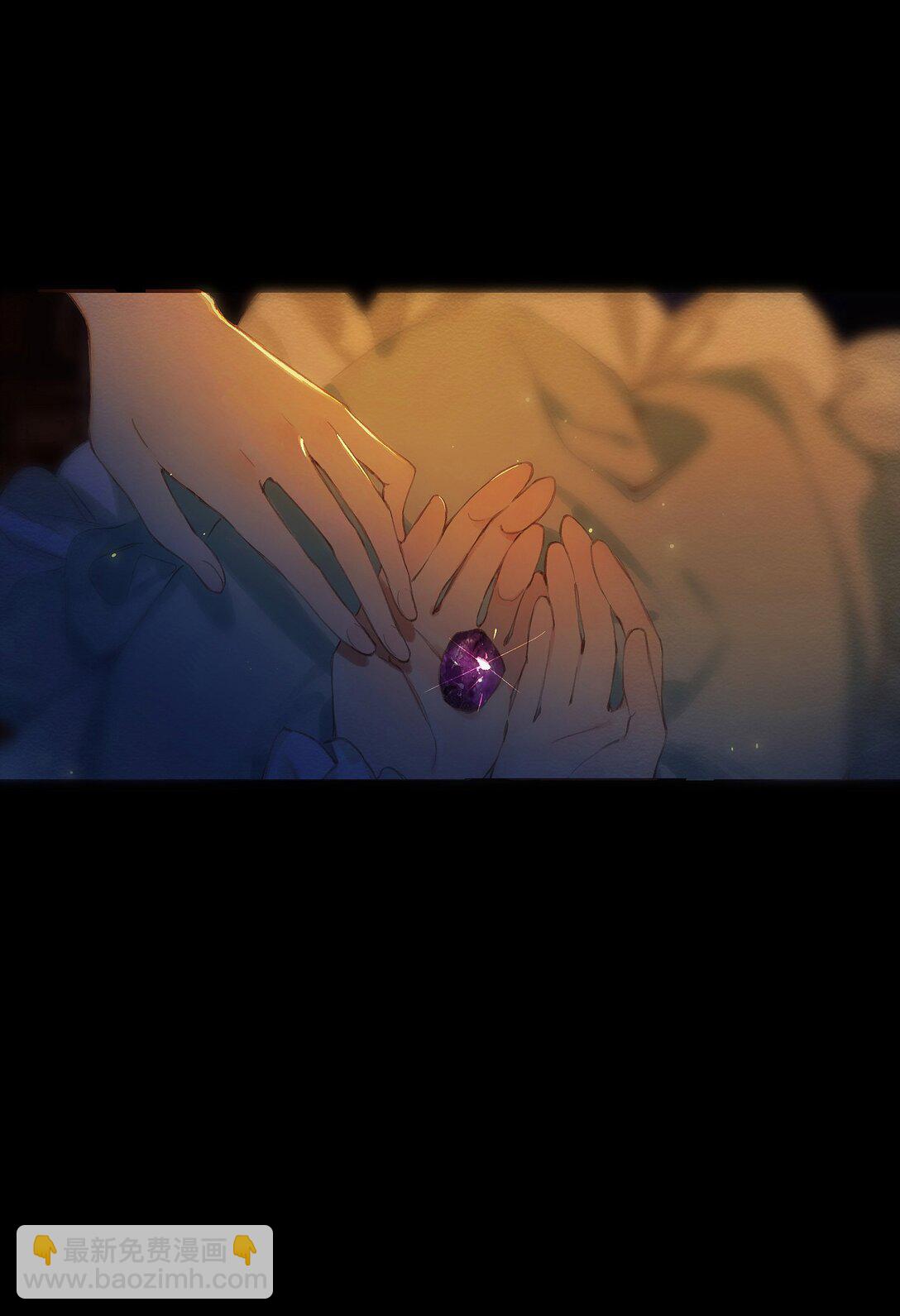 偷香 - 017 故人入我夢 - 3