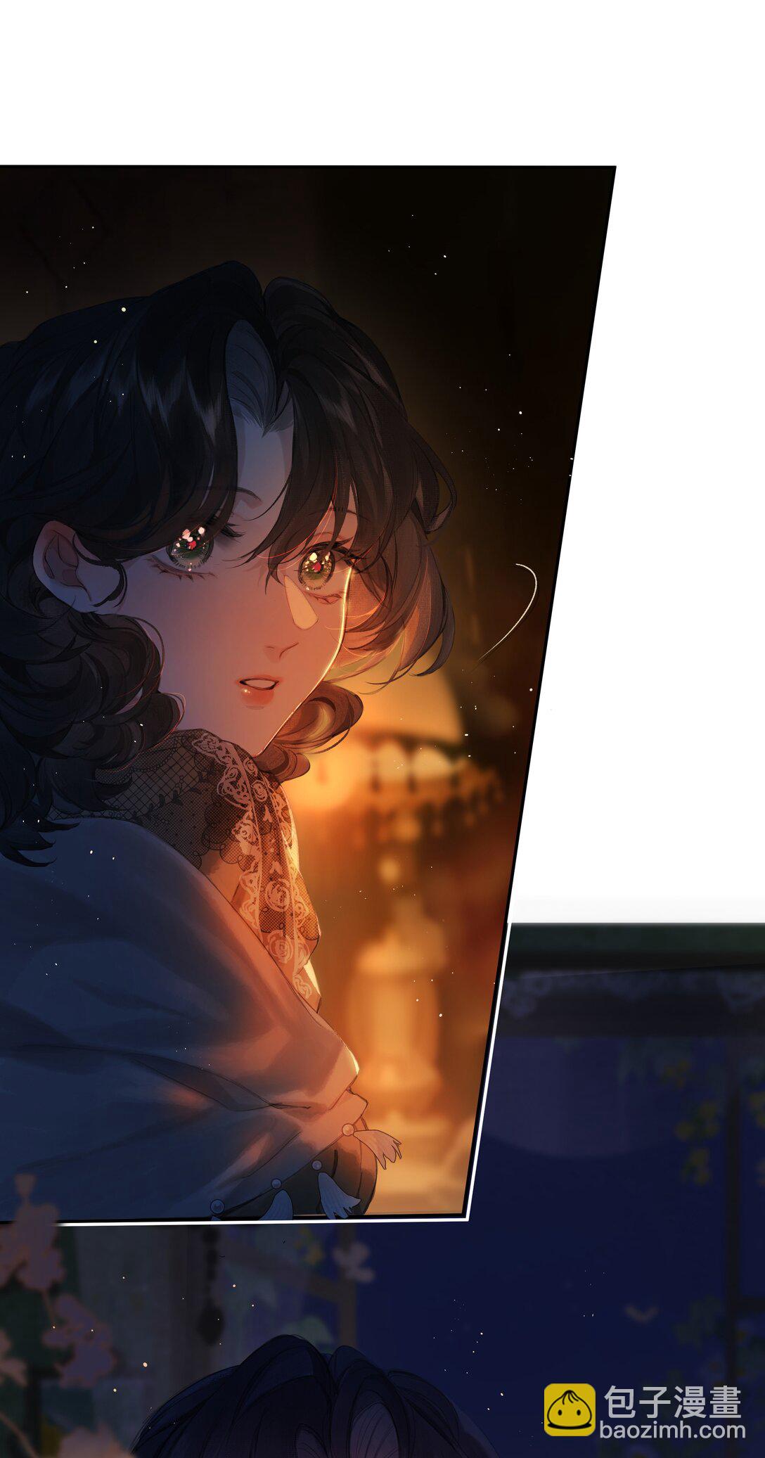 偷香 - 019 浮生夢一場(1/2) - 3