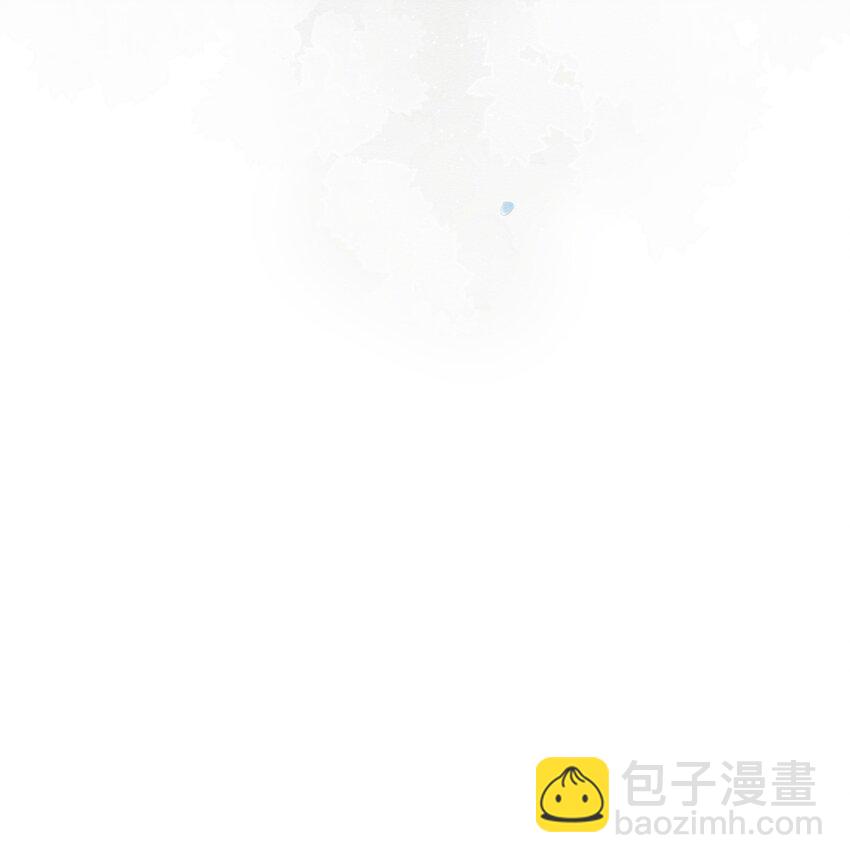 偷香 - 003 過往與幻想 - 5