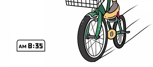 你迟到了？-第16话