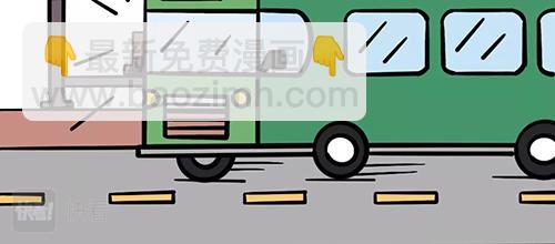 你迟到了？-第16话