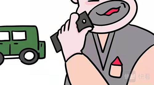 你，开会了吗(1/2)-第20话