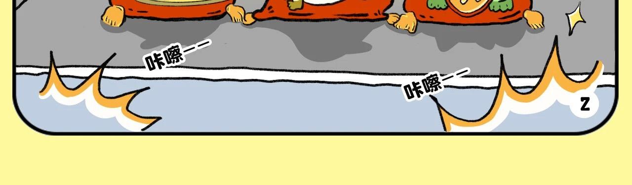 谷雨 | 春雨贵如油-第28话