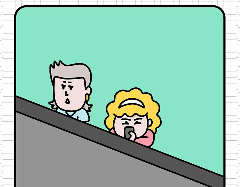 公司聚餐-第4话