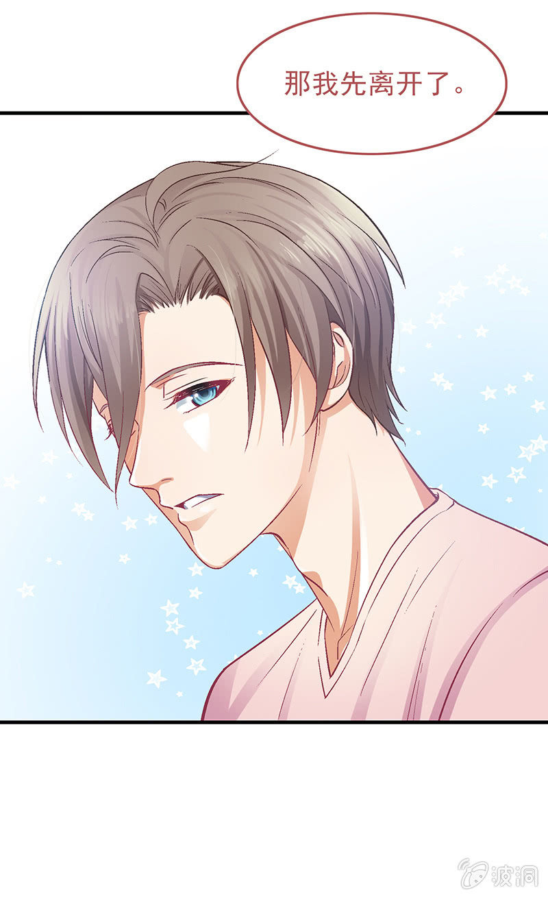 第十四回-第14话