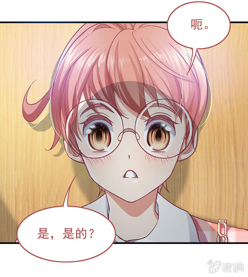 第十四回-第14话