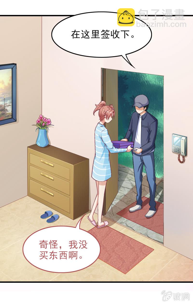 第十四回-第14话