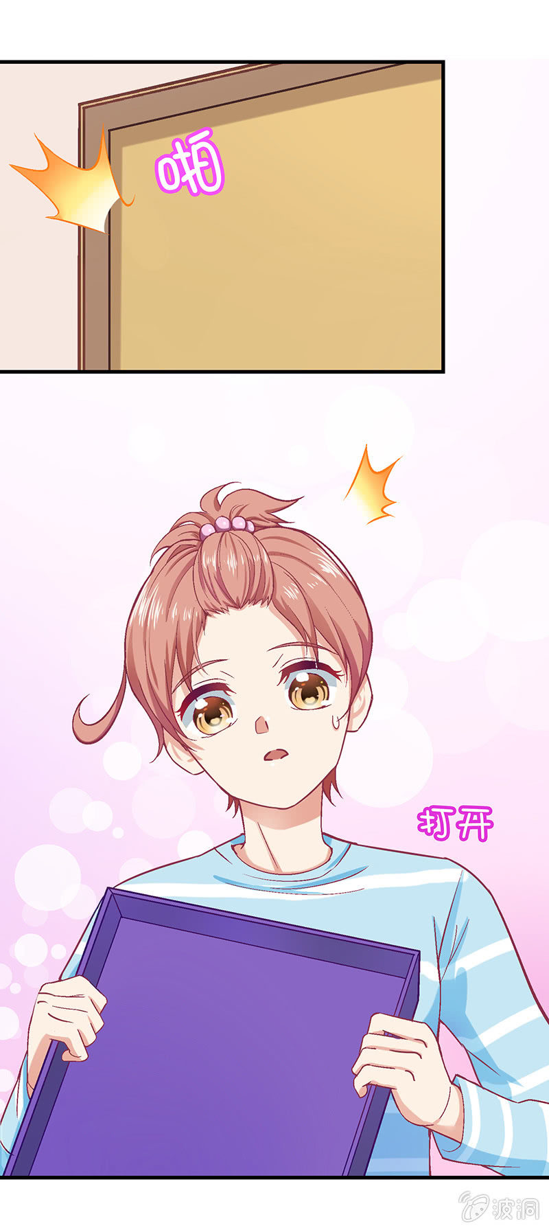 第十四回-第14话