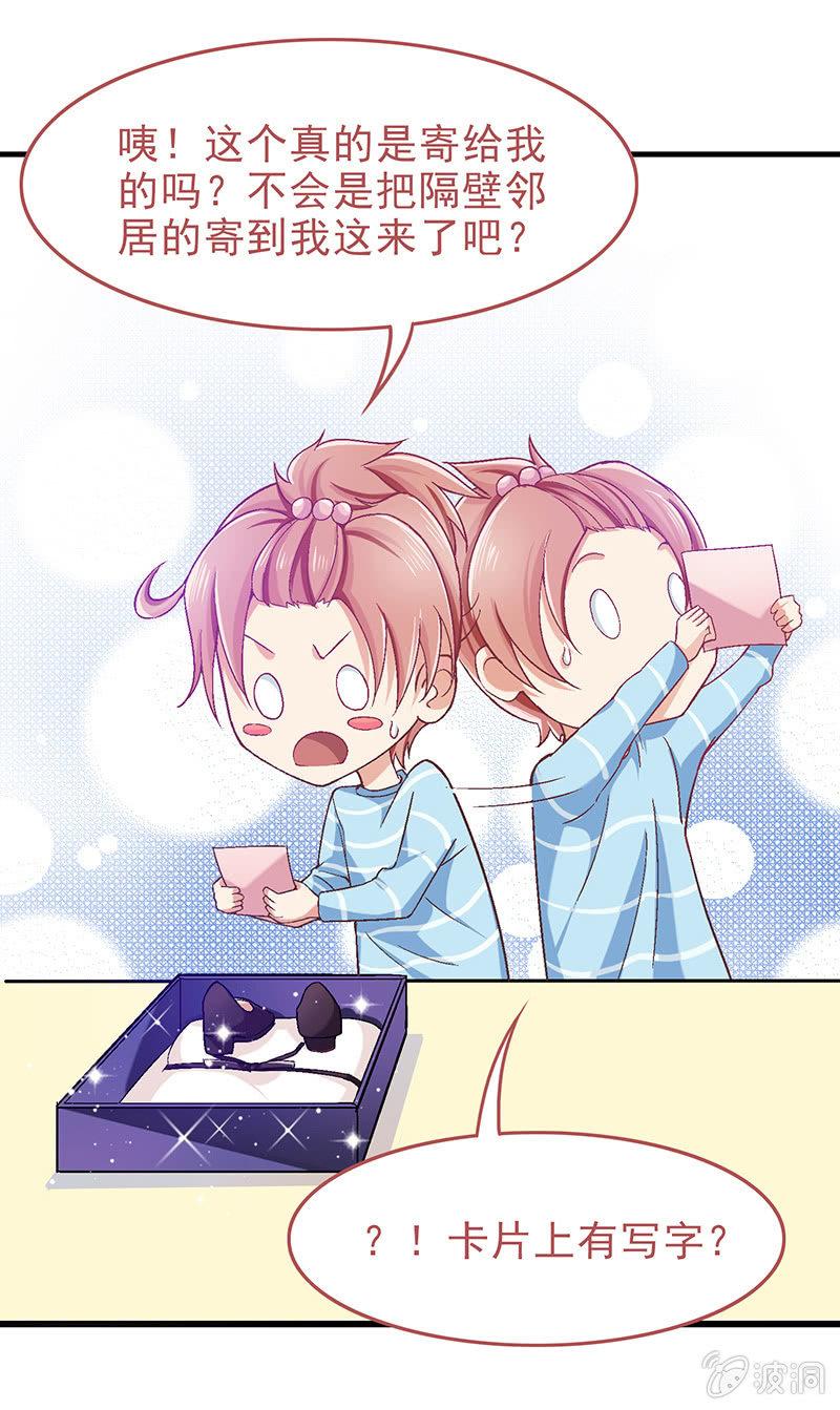 第十四回-第14话