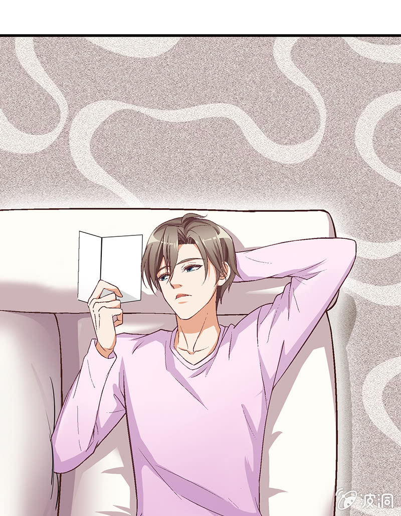 第十四回-第14话