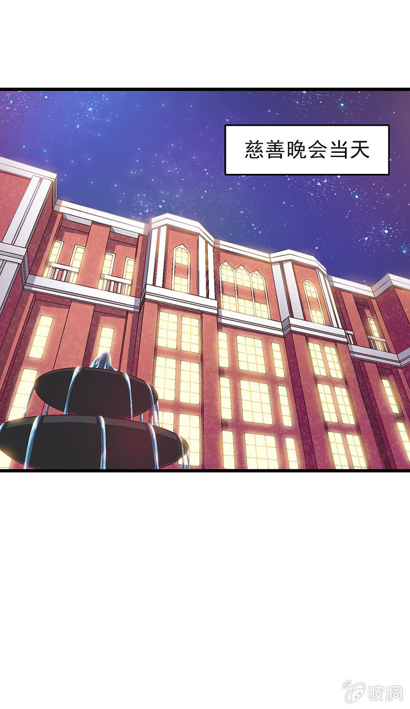 第十四回-第14话