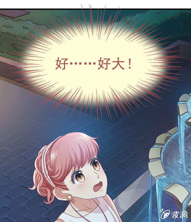 第十四回-第14话