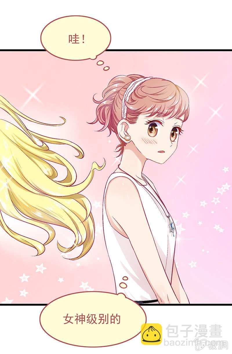 第十四回-第14话