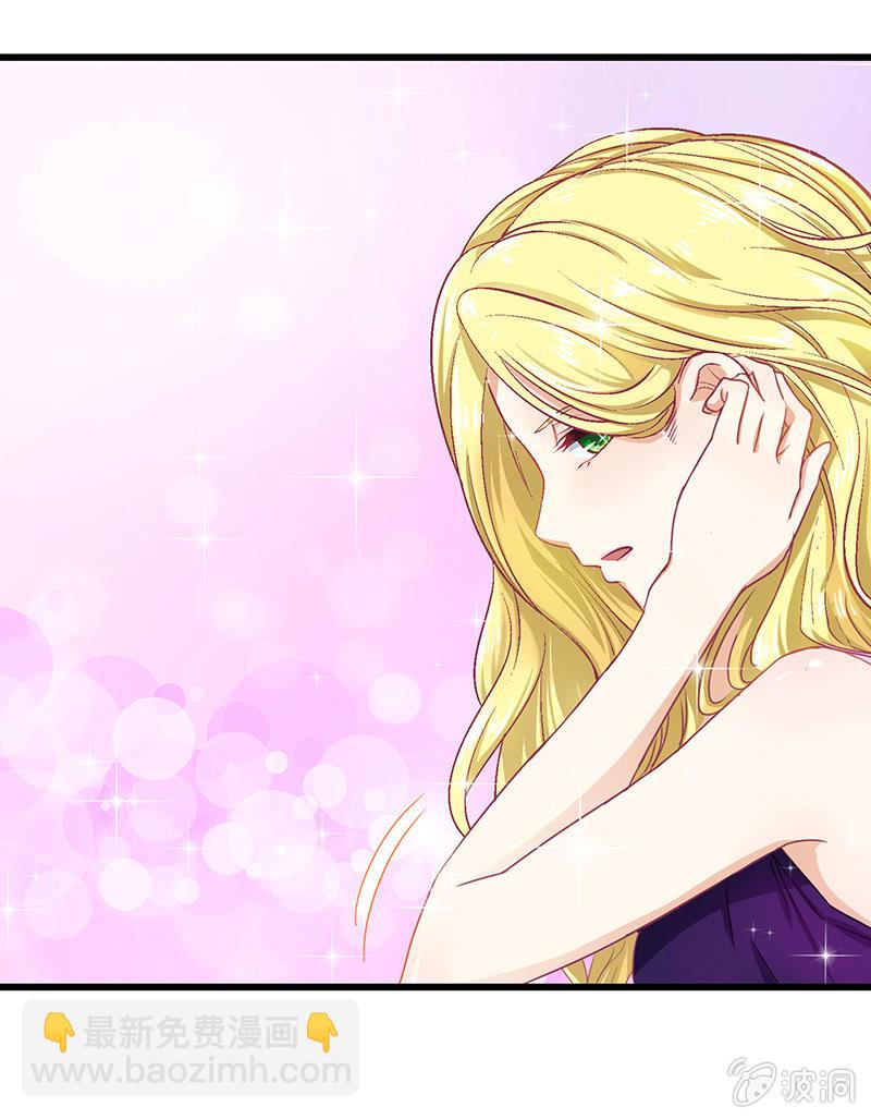 第十四回-第14话