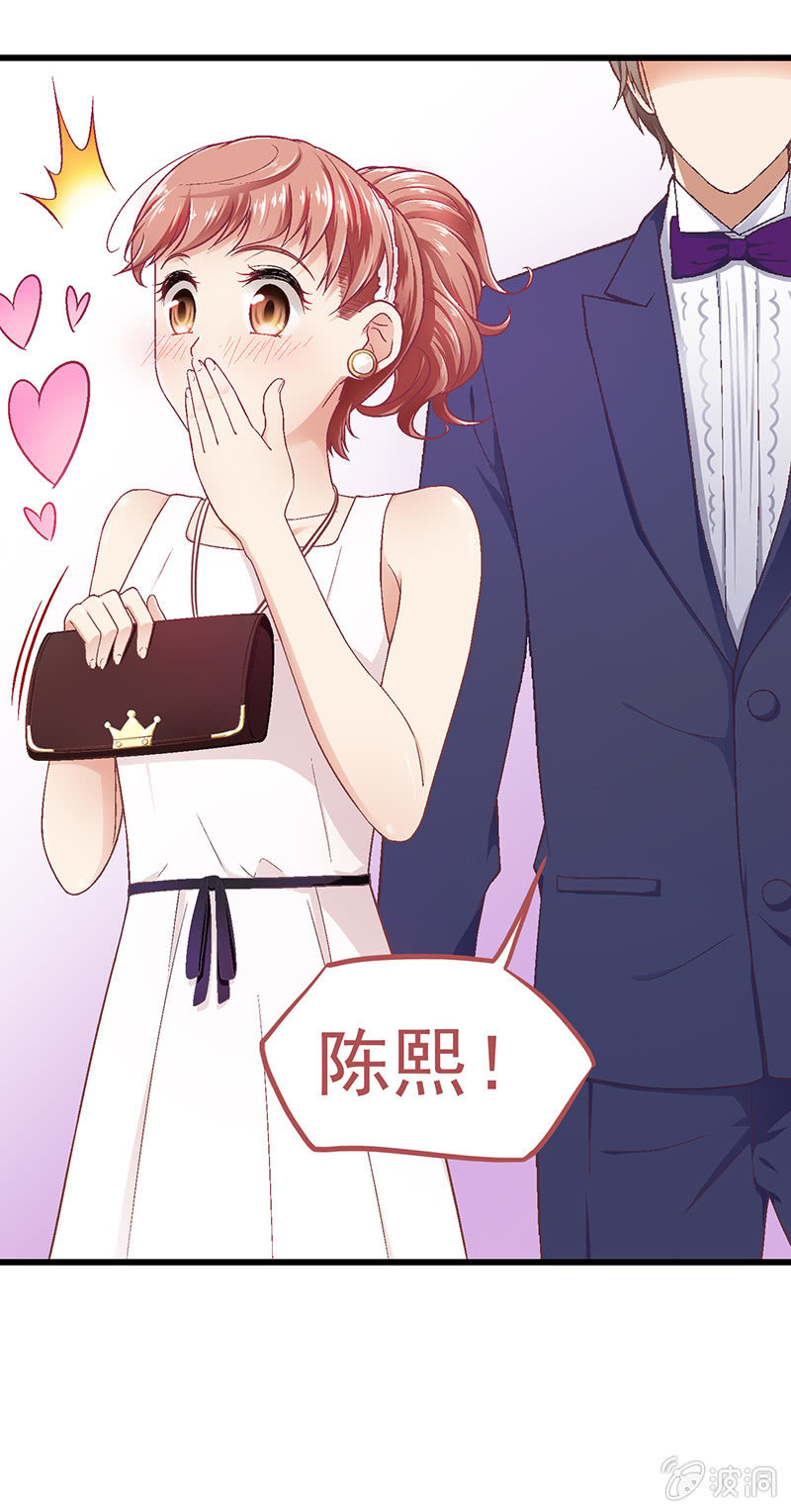 第十四回-第14话