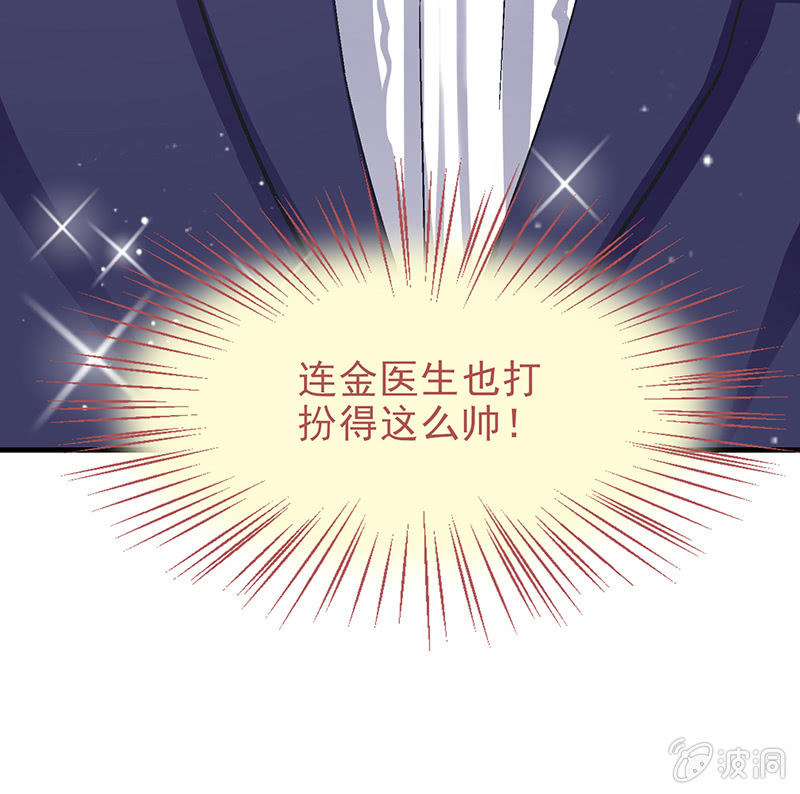 第十四回-第14话