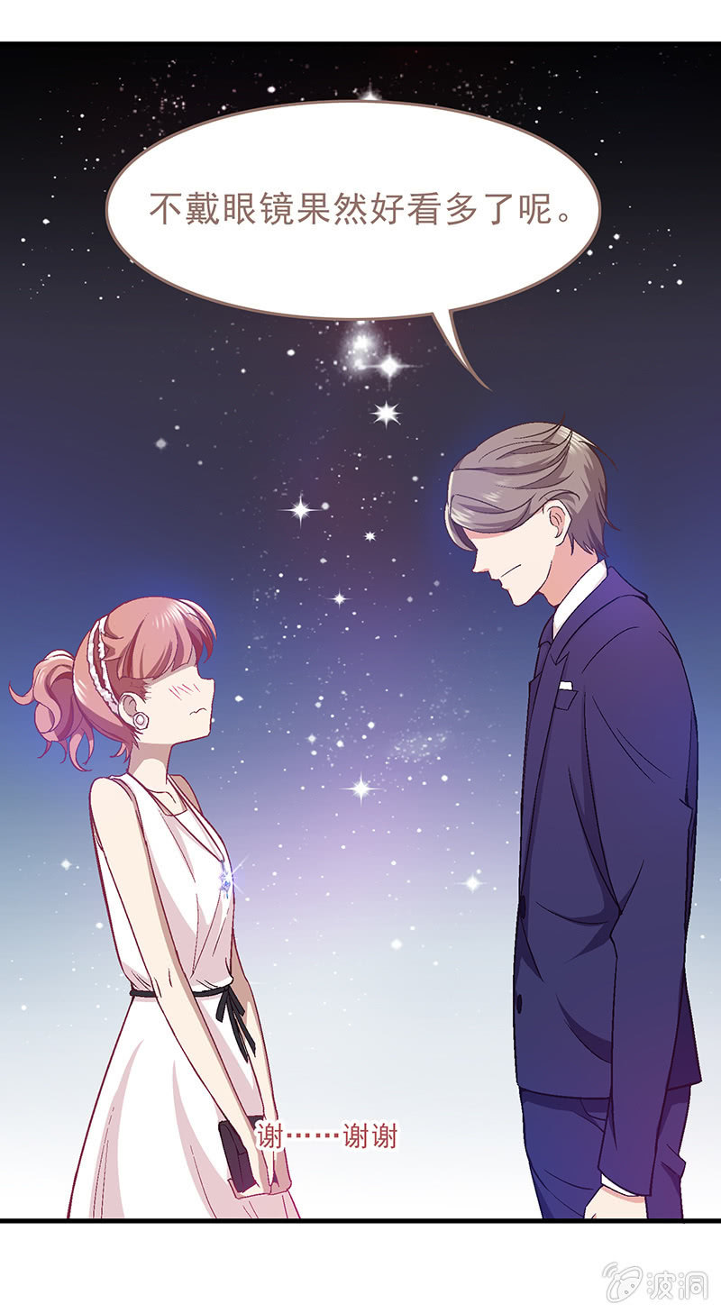 第十四回-第14话