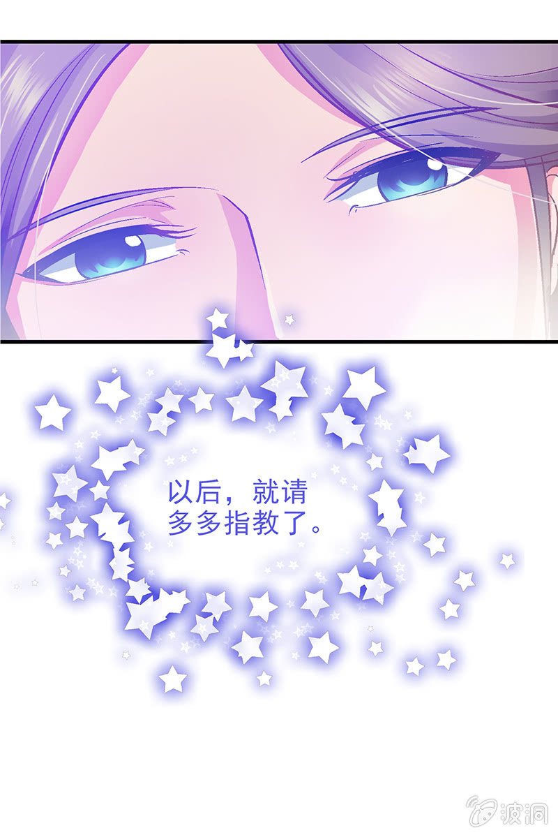 第十七回-第18话