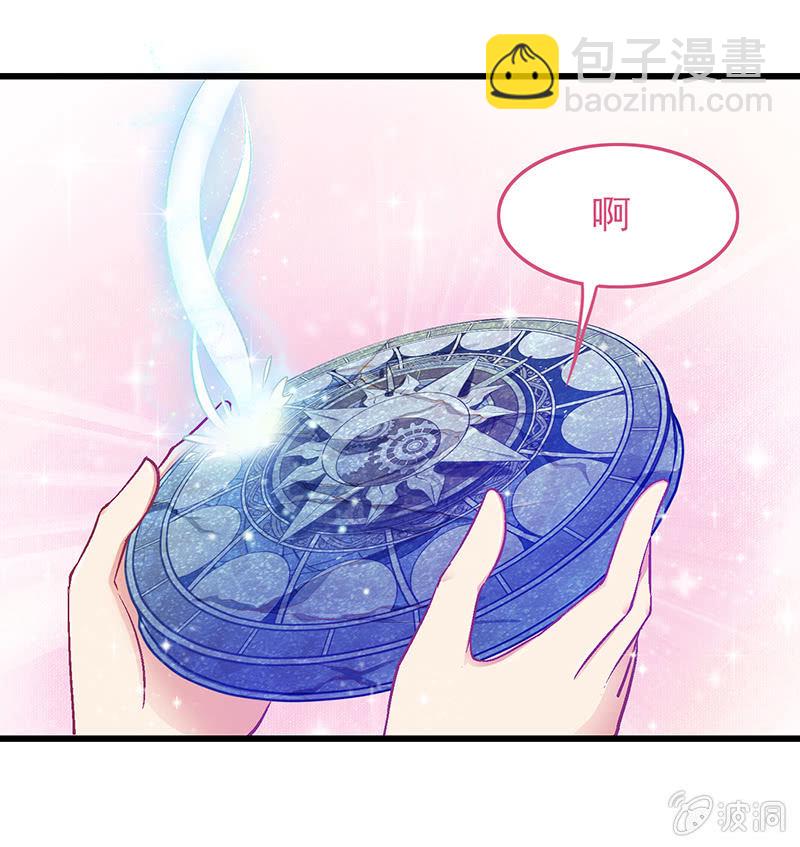 第十七回-第18话