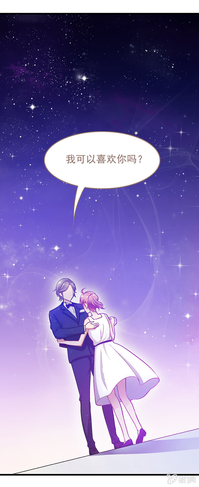 第十七回-第18话