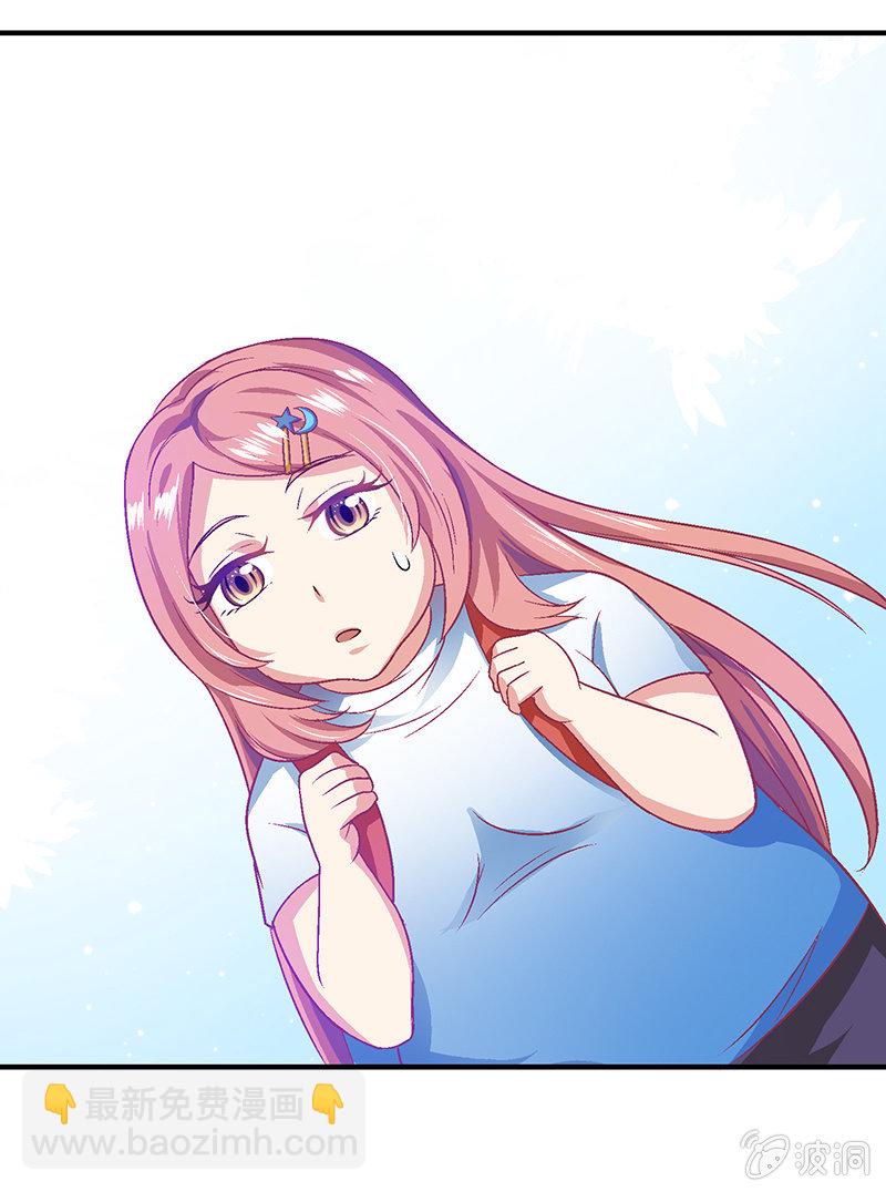 第十七回-第18话