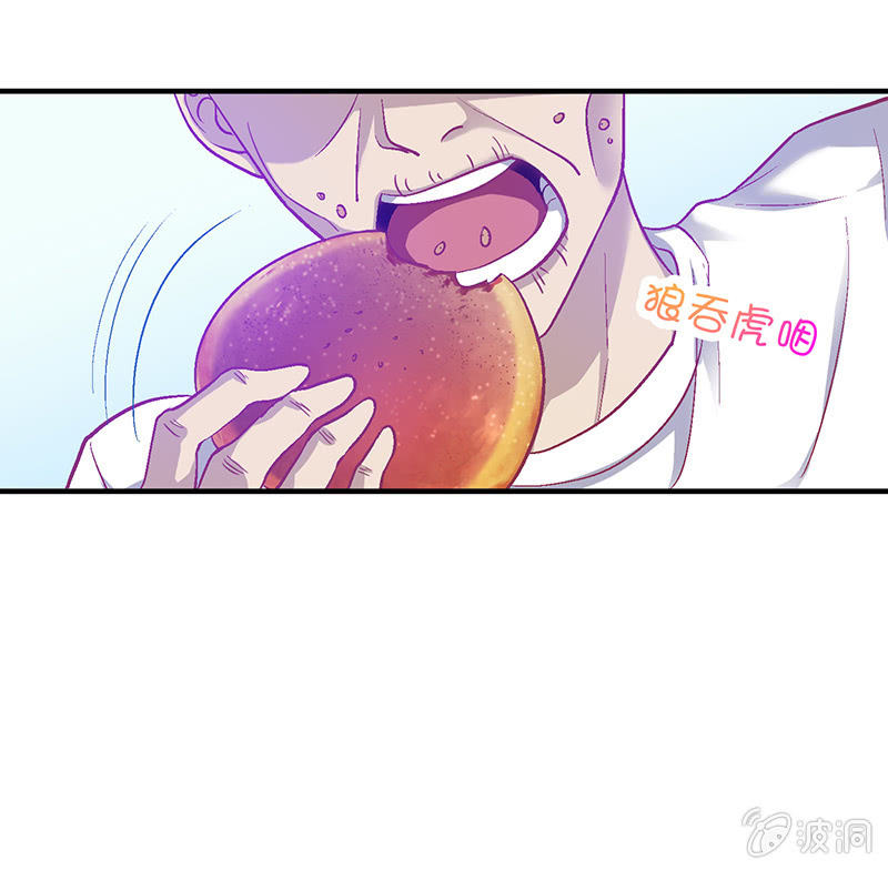 第十七回-第18话