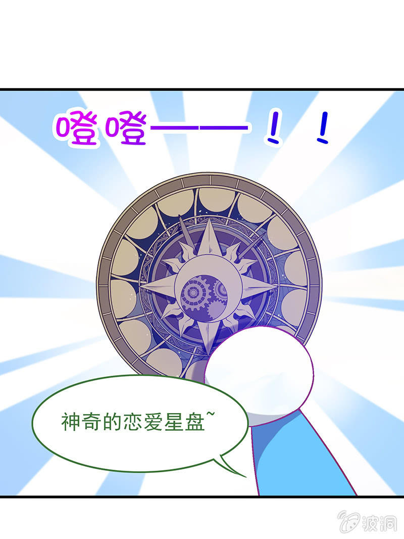 第十七回-第18话