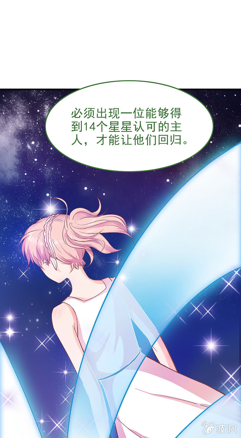 第十七回-第18话