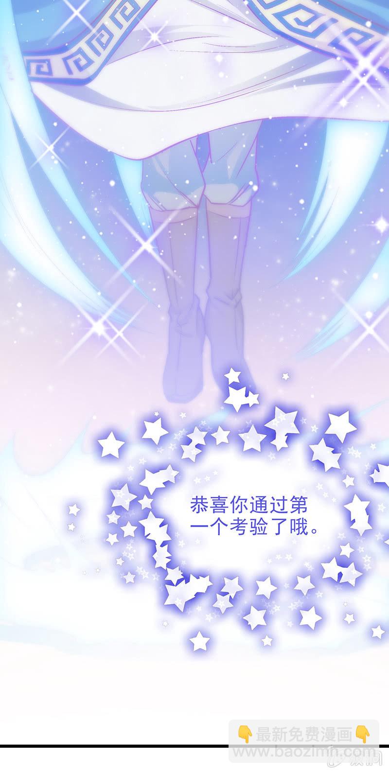 第十七回-第18话