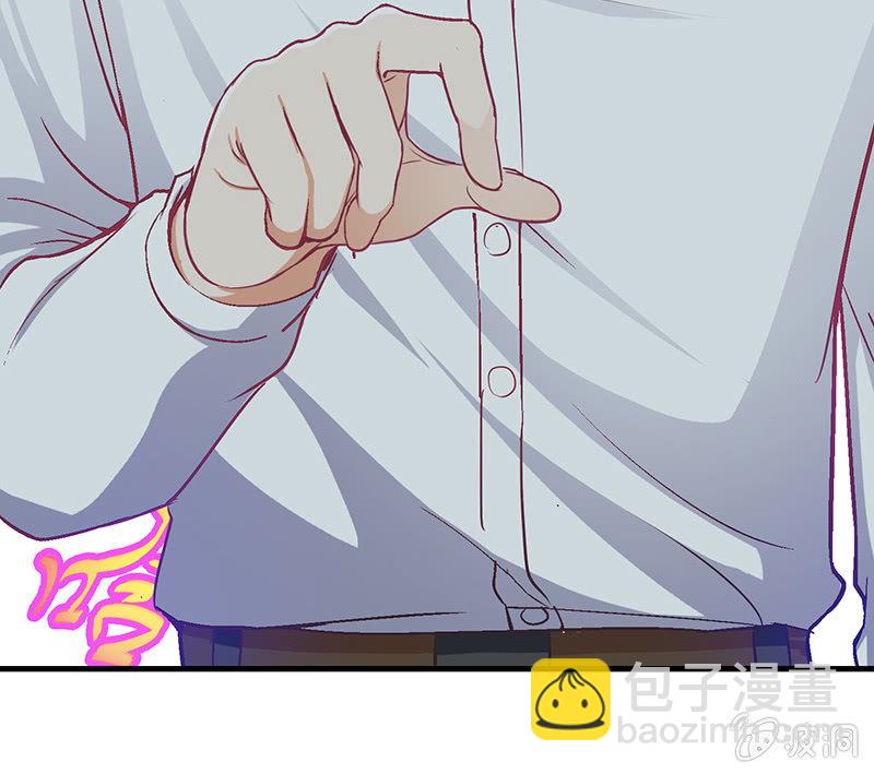 第十九回-第20话