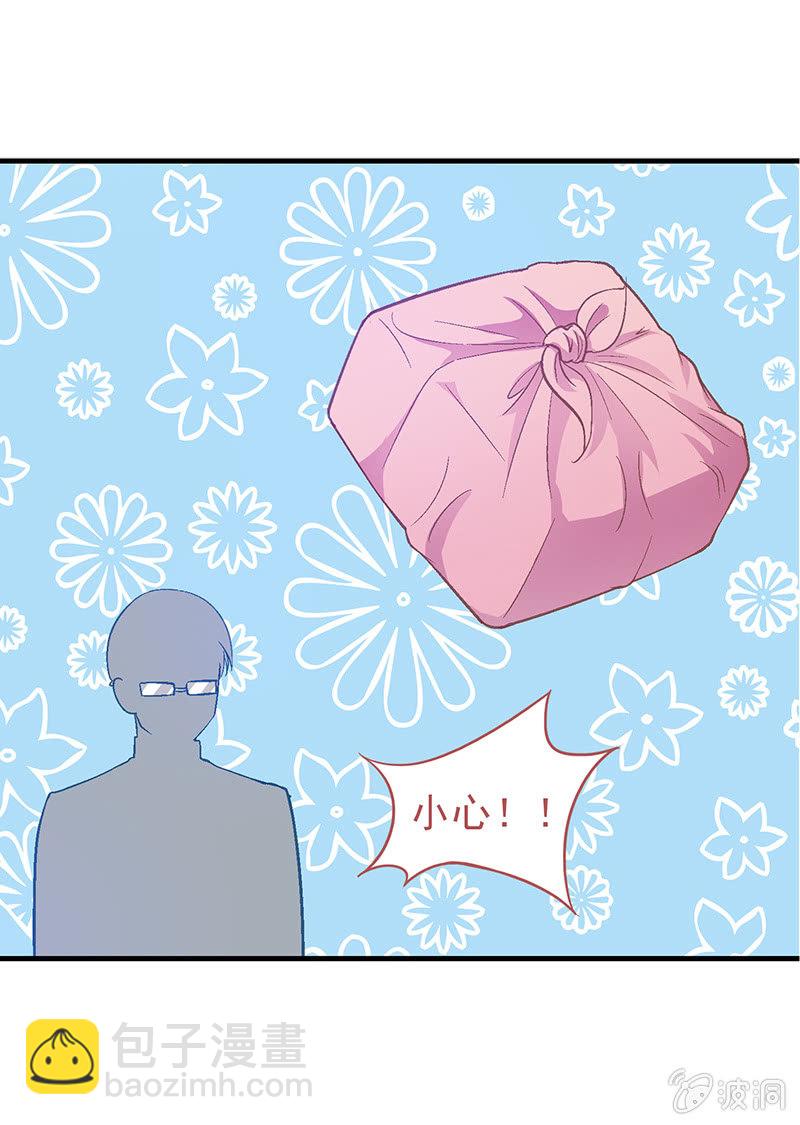 第十九回-第20话