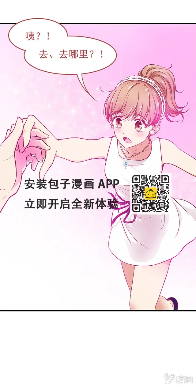 第十九回-第20话